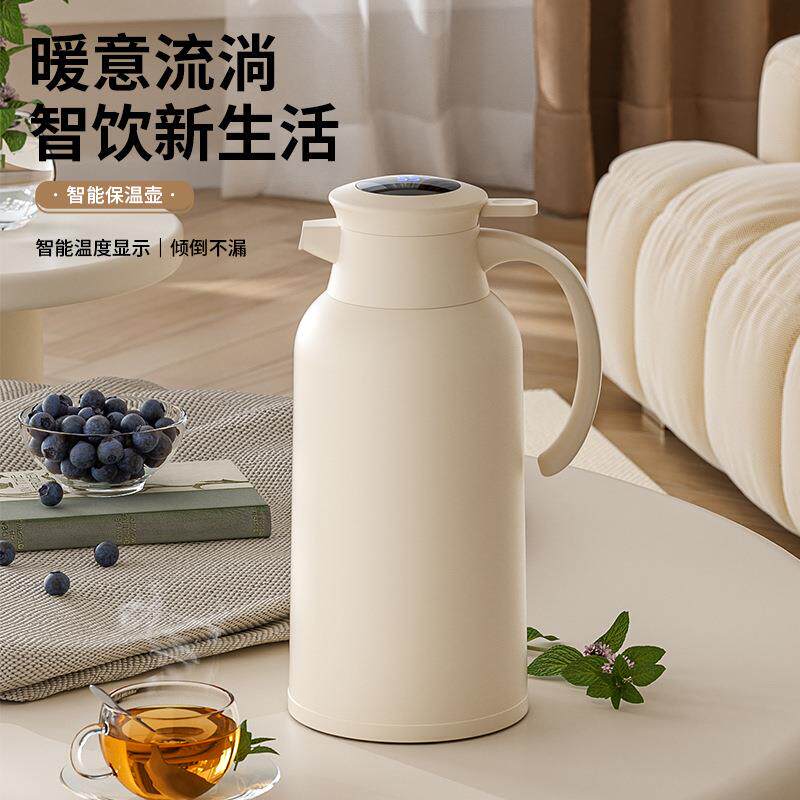 大容量智能显温保温壶家用泡茶暖壶便学生宿舍便携式玻璃保温瓶