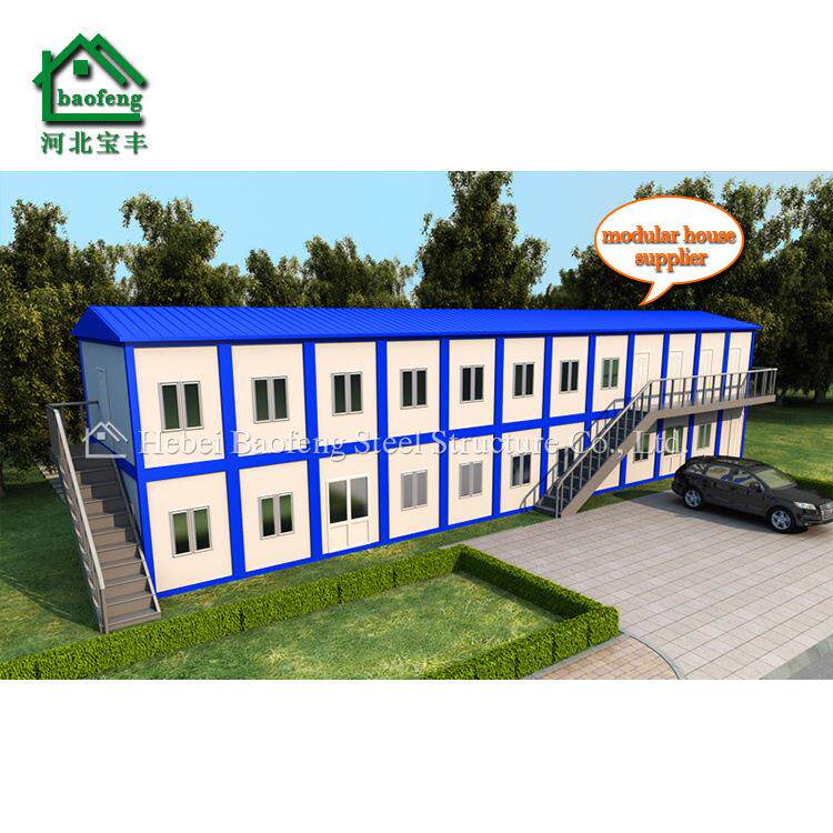 集装箱出口 生产快拼集装箱移动住人厢房 户外别墅集装箱房