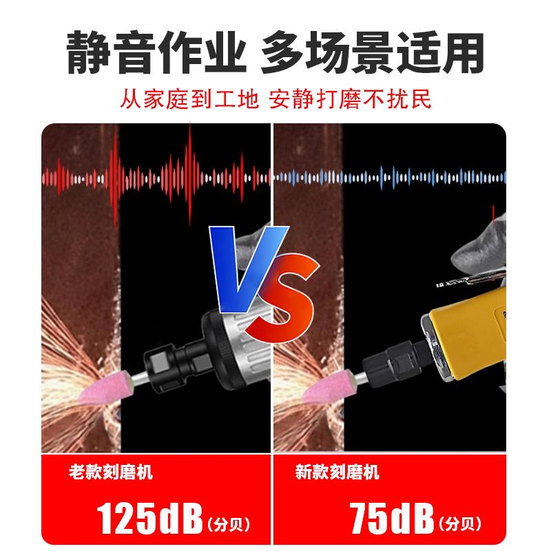 静音气动打磨机直磨机低噪款补胎磨光机高速打磨机风磨机工厂专用