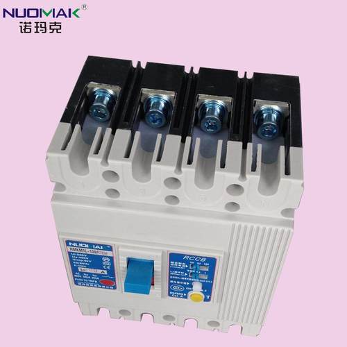 CMDYML塑壳漏电断路器料式空开，M11E智能漏电断路塑器