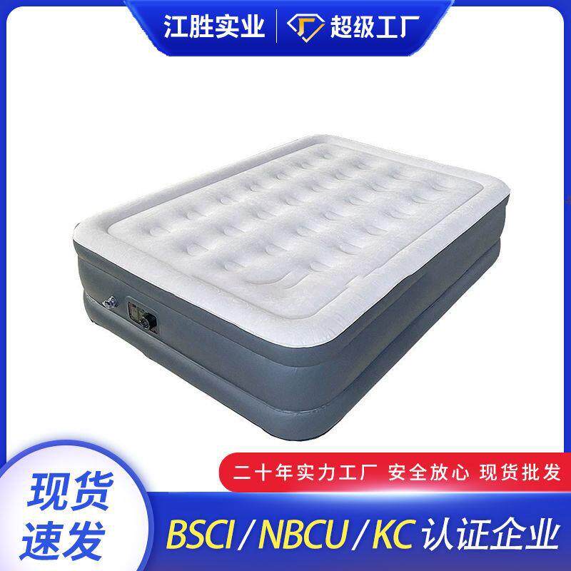 充气植绒床家用双人加厚气垫床单人户外PVC床垫加高自动充气床