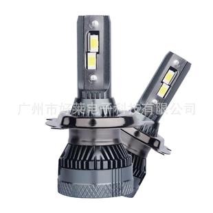 H4液冷铜管led车灯h1 9005大功率灯泡 V28汽车led大灯灯泡 新款