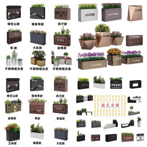 不锈钢户外花箱隔断护栏铁艺花箱可移动种植槽售楼部花池景观花盆