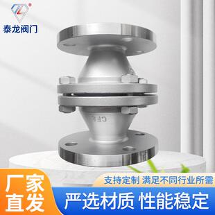 GZW-1不锈钢管道阻火器铸钢法兰阻火器防爆天然气氢气阻火器供应