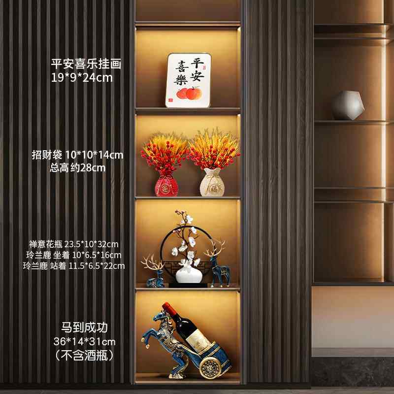 正品新高中式现代马酒架件创意档轻客厅红酒葡萄酒摆架酒柜装奢饰