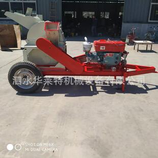 移动木材边角料粉碎机双口园林树枝木棒块木屑机玉米芯刨花锯末机