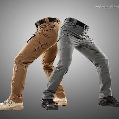Men 2pcs Tactical Cargo Pants Casual Seasons Pull Multi