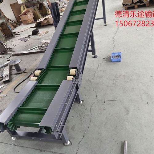 裙边挡板水平爬坡皮带输送机绿色PVC皮带机量大优惠