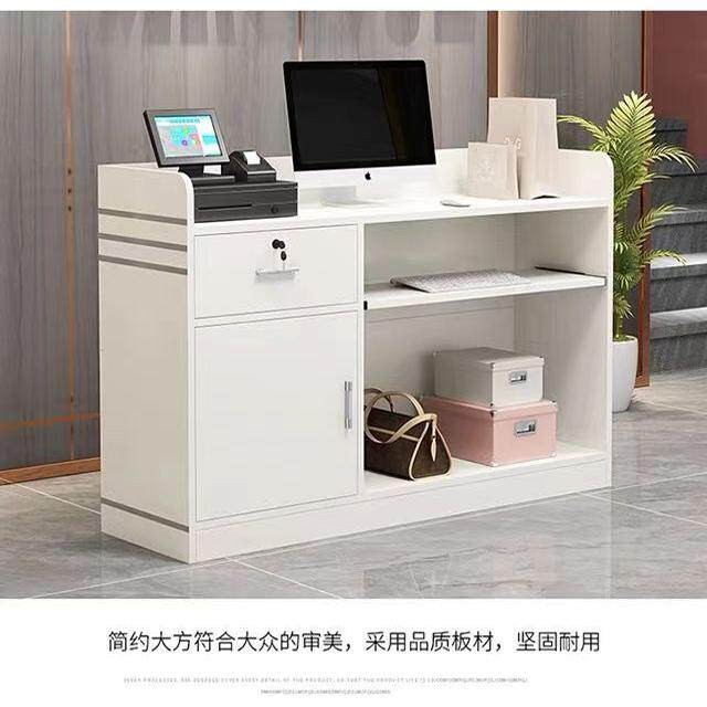 简约收银台店铺小型服装店美甲理发母婴店美容院吧台桌前台接待台