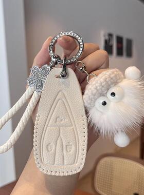 适用长安糯玉米钥匙套逸动plus扣univ程锐cc cs75皮质钥匙保护壳