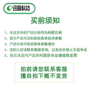 直流充电能桩 240K337商W用立式 60W新源电动汽车充电K桩120KW
