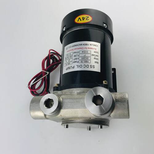 C500 乳化机直流泵 乳化油泵 不锈钢化工泵 SS DC OIL PUMP 化工