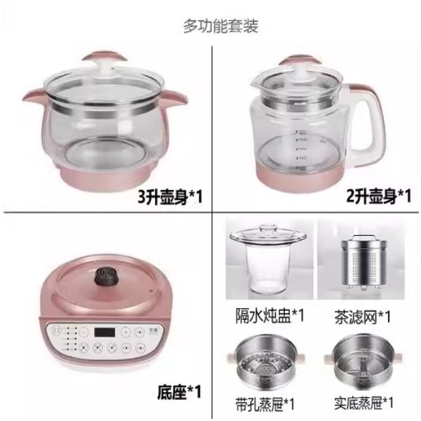 正品宏惠养生壶家用升自动全多功特大容量34加厚玻璃电能炖锅煎中
