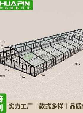 A字顶异形聚会派对铝合金大棚欧式活动篷房OutdoorEventTent