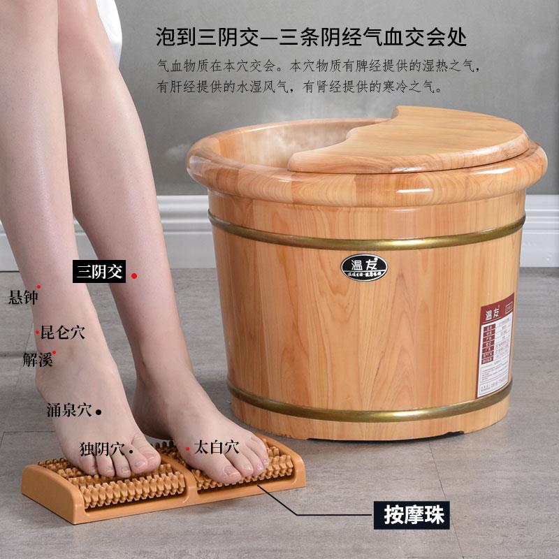 V4APZ5柏木泡脚桶过小腿30cm高泡脚足盆家用实木质洗脚桶O养生浴
