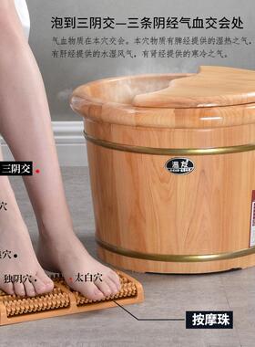 V4APZ5柏木泡脚桶过小腿30cm高泡脚足盆家用实木质洗脚桶O养生浴