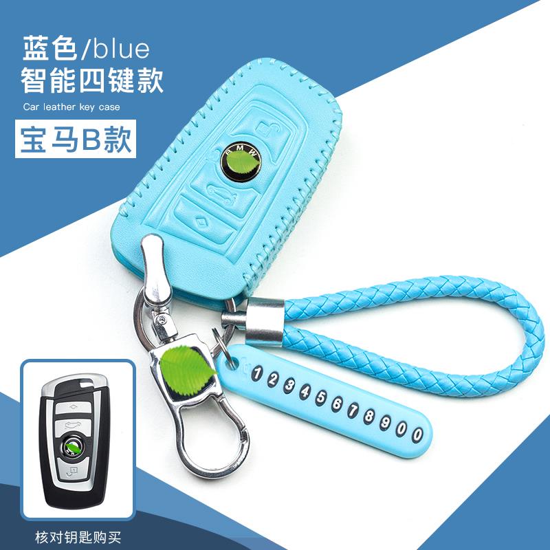 适用于宝马3系真皮钥匙套2020款三系GT320套320li扣20款新5系挂扣