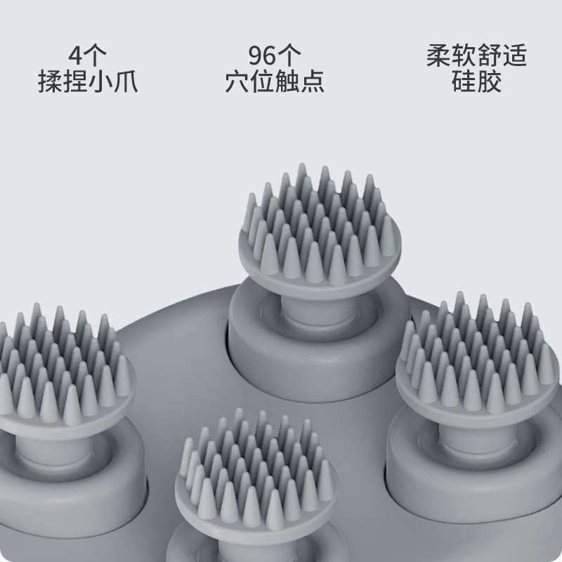 电动头部按摩仪头皮解压仪龙抓手热敷红光头疗头部按摩器