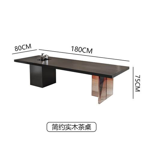 高档新中式实木茶桌椅组合家克用小茶台黑办公桌色压力阳台泡茶书
