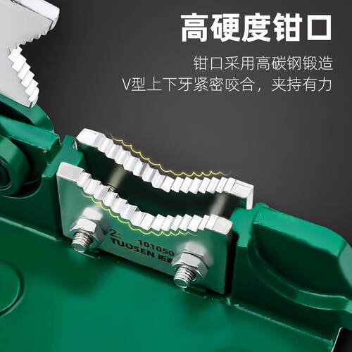 拓森固定台钳工压力钳101050，门钳架多子平台龙钳功能管道具钳重