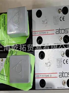 意大利ATOS伺服阀DLHZO-TEB-SN-NP-060-L71/1