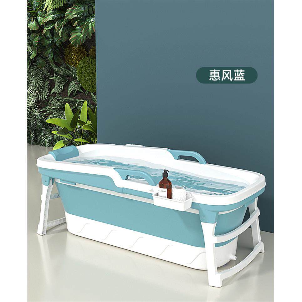 家用泡澡桶大人折叠浴缸成人沐浴桶加厚洗澡桶神器全身汗蒸洗澡盆