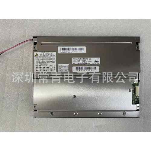 NL6448BC26-09显示屏8.4英寸LCD液晶面板640*480一手货源品种齐全