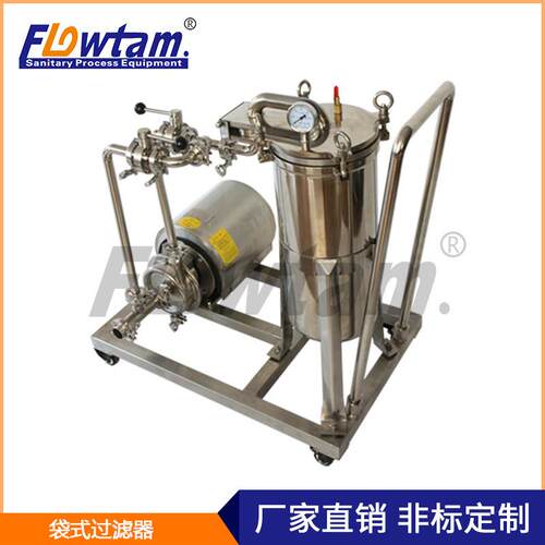 厂家定制304不锈钢移动袋式过滤器前置过滤机固液分离布袋
