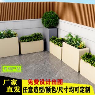 户外不锈钢成品花箱组合铁艺金属花坛围栏隔断别墅庭院露台种植箱