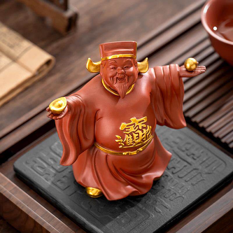 紫砂财神茶宠摆件精品可养高端办公茶盘招财茶玩茶室茶台茶桌茶具