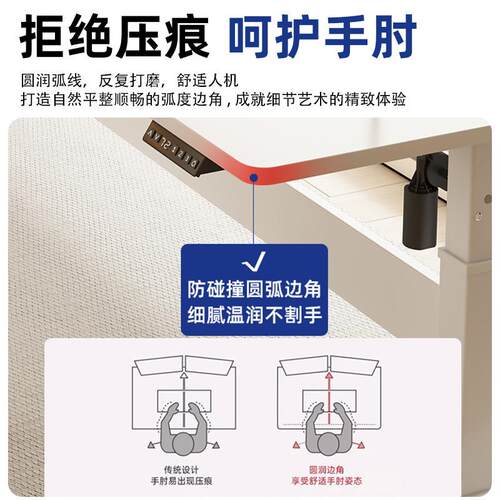双人电脑桌台式书桌学生家用学习桌可升降卧室简约现代白色办公桌