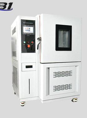EW-100L高低温交变湿热试验箱恒温-40~150℃环境模拟冷热交试验箱