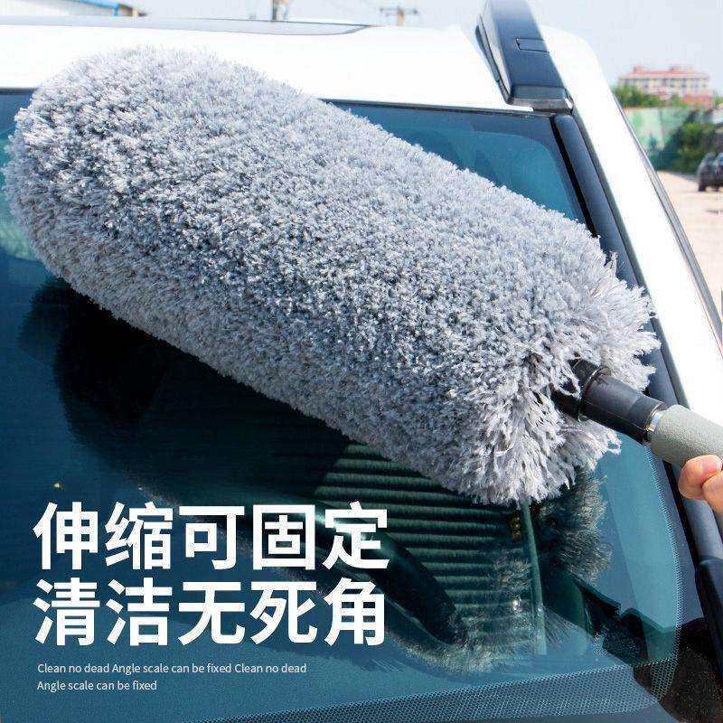 L6F高端汽车刷子除尘掸子可伸缩圆形扫灰擦车拖把加厚不掉毛不伤