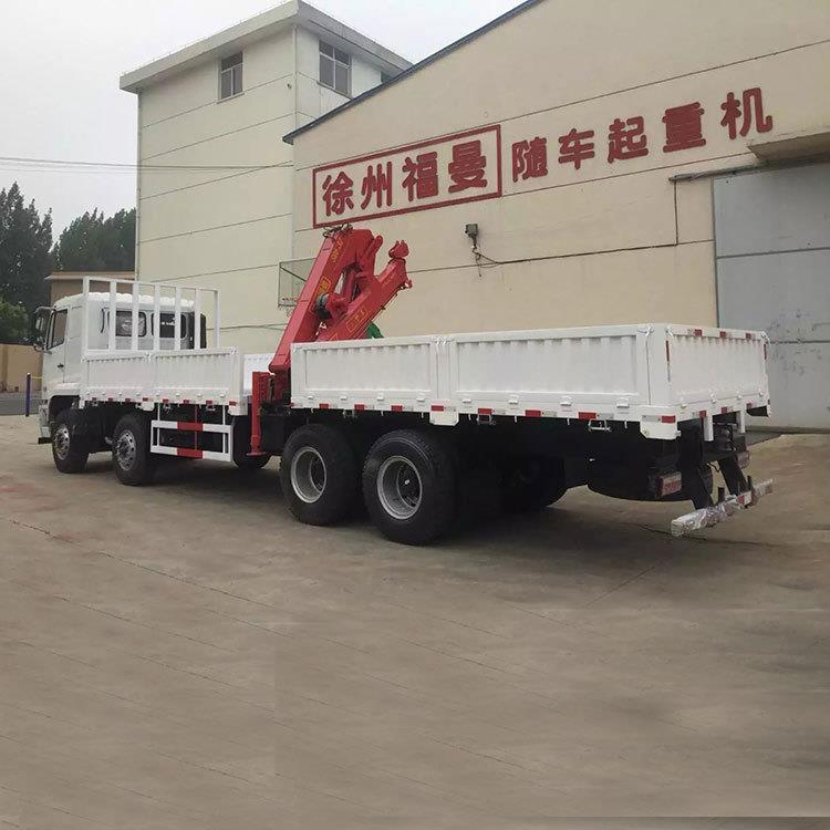 折叠臂中置卧顶随车吊华凌前四后八无线遥控操作中置式起重机