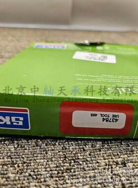 S-K-F CR系列油封 CR 4764 径向轴密封 4764 金属外骨架