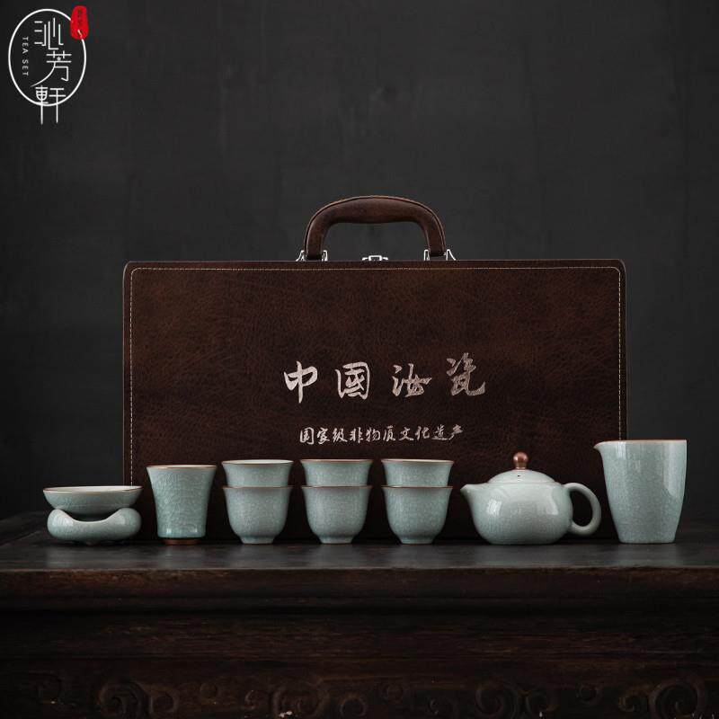 高档汝窑功夫茶家用套装,手工冰裂茶壶、茶杯、办公室接待礼品