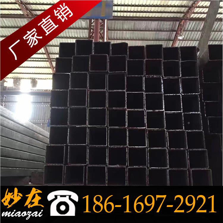 现货供镀锌无品牌/方管矩黑管无缝方管方管规格齐全货到应付方款