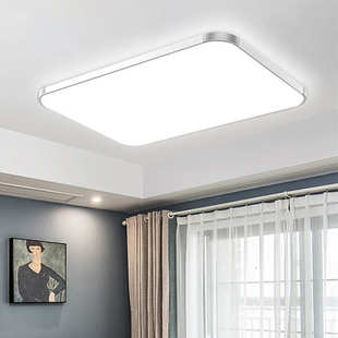 卧室简约餐厅超薄房间大气大厅套餐led长方形客厅具吸顶灯灯现代