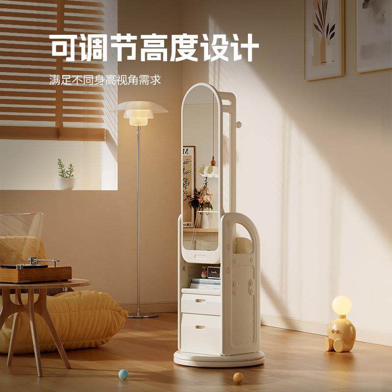 多能DVL约穿衣镜家用可旋转移动卧功室试衣镜带挂衣架抽简屉收纳