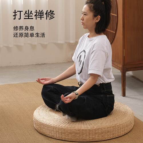 日式草编蒲团地上禅修跪拜加厚打坐垫家用榻榻米飘窗坐墩茶道Jω