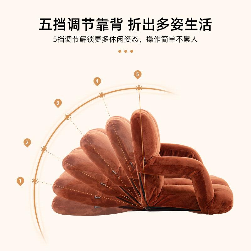 懒人052沙发坐人布艺手单日式榻榻米扶飘窗八格沙发迷你折叠垫休
