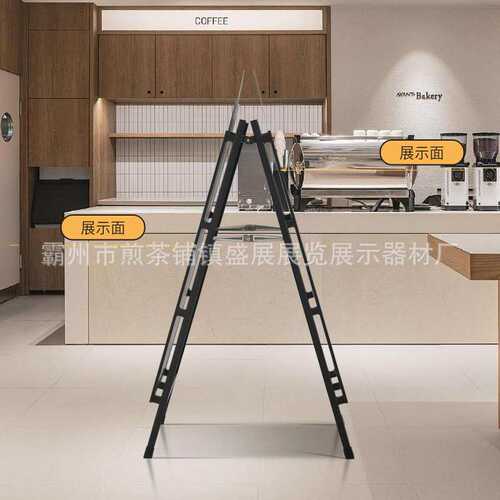 架手提kt铁质展示架户外折叠防风宣传广告板双面海报牌奶茶立落地