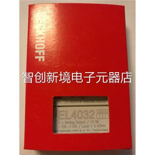 现货BFECKOF EHL4L032倍福模块议价 K4032