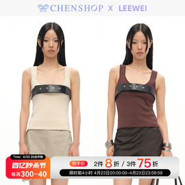 LEEWEI时尚可拆皮带毛织背心褶皱低腰短裤套装CHENSHOP设计师品牌