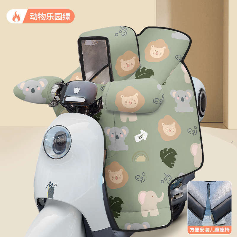 2021新款亲子款冬季电动电瓶车挡风被加绒加厚防雨挡腿加大防风罩
