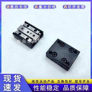 THK交叉滚珠滑台VRT1065A VRT1075A VRT2110A VRT2125A VRT3055A