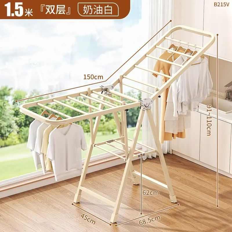 可落地晒被子多功能架移动家用阳台晾衣架折叠晾衣杆室内晒衣