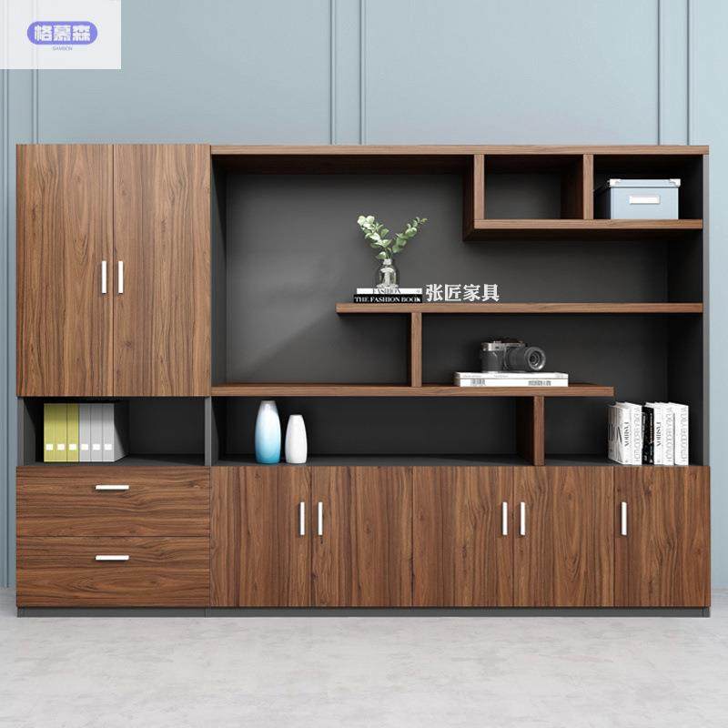 木质文件柜老板室靠墙背景书柜落地资料柜办公室家具板式储物柜子,商业/办公家具,办公储物柜,淘宝优惠券,粉丝福利购,淘宝优惠卷