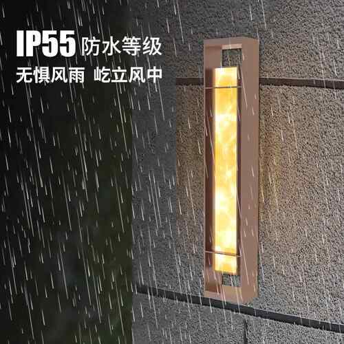 户外仿云石壁室新中墙式防水外壁BH-B033灯现代灯简约庭院墙灯