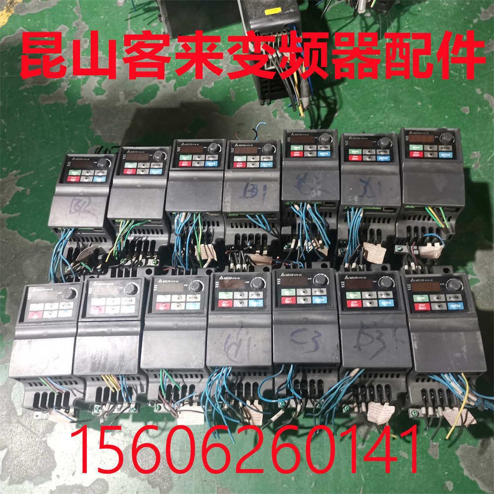 台达EL系列变频器 VFD007EL43A 原装拆机 0.75KW 380v带质保